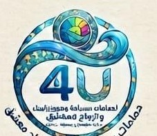 شعار 4U